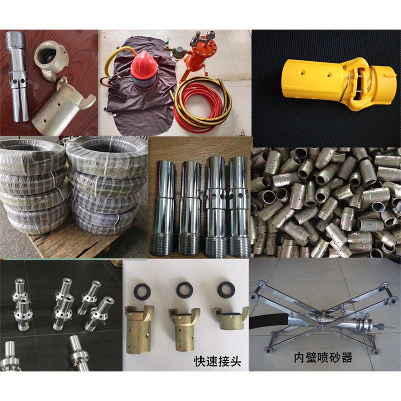 Sandblasting Machine Parts